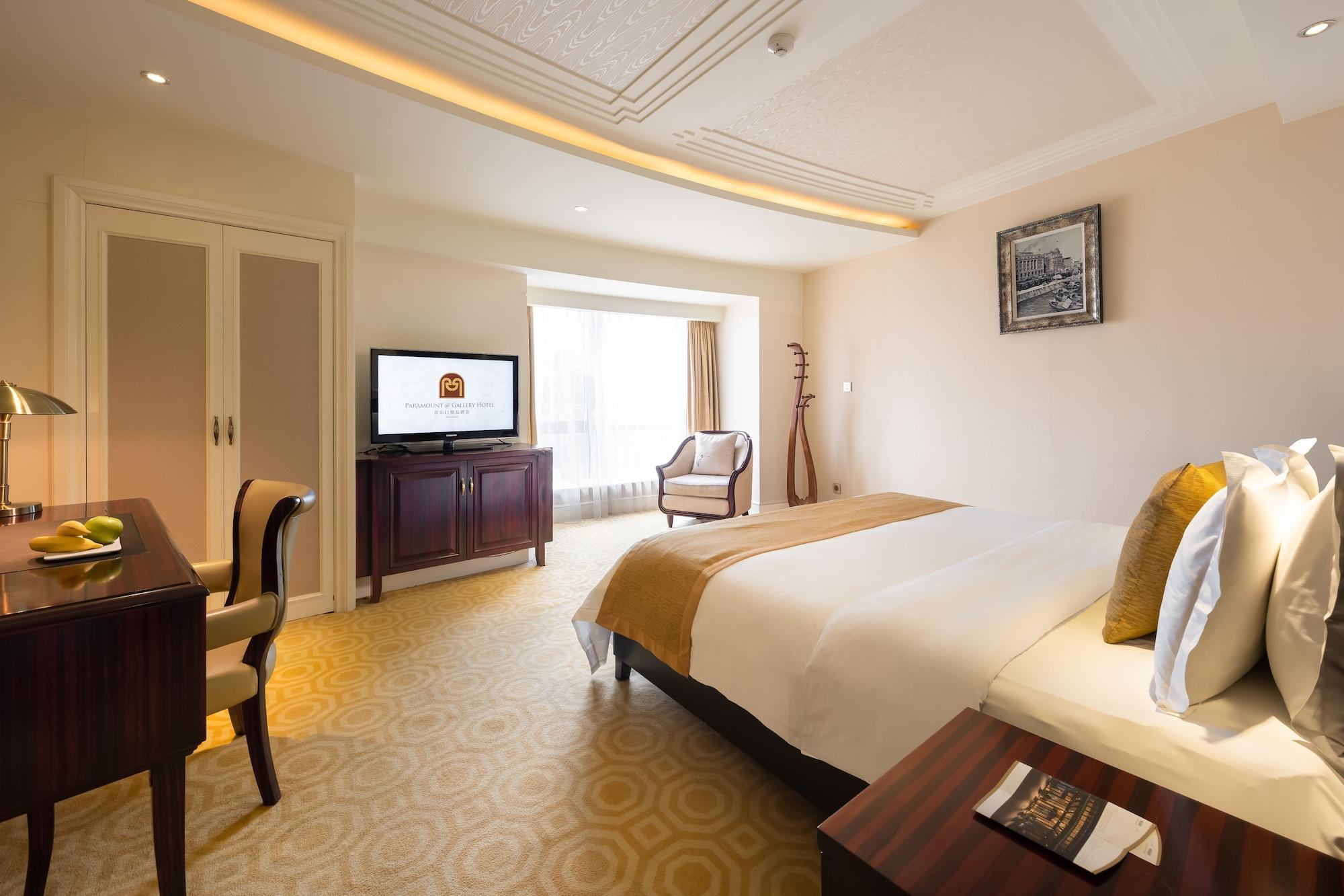 Paramount Gallery Hotel Shanghai Eksteriør billede